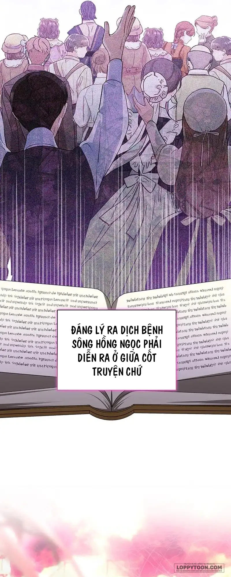 Đã Từ Chối Sủng Ái Rồi Mà Sao Còn Ám Ảnh Thế? - Chap 19 - Trang 22