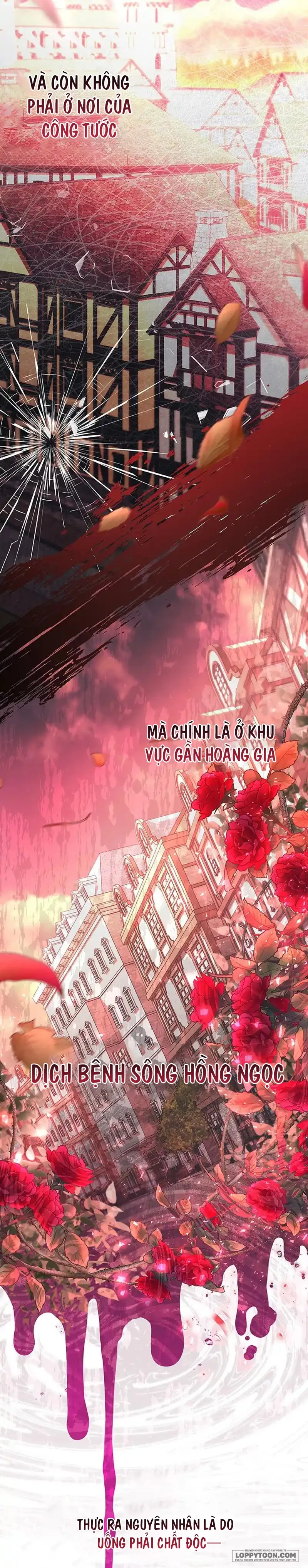 Đã Từ Chối Sủng Ái Rồi Mà Sao Còn Ám Ảnh Thế? - Chap 19 - Trang 23