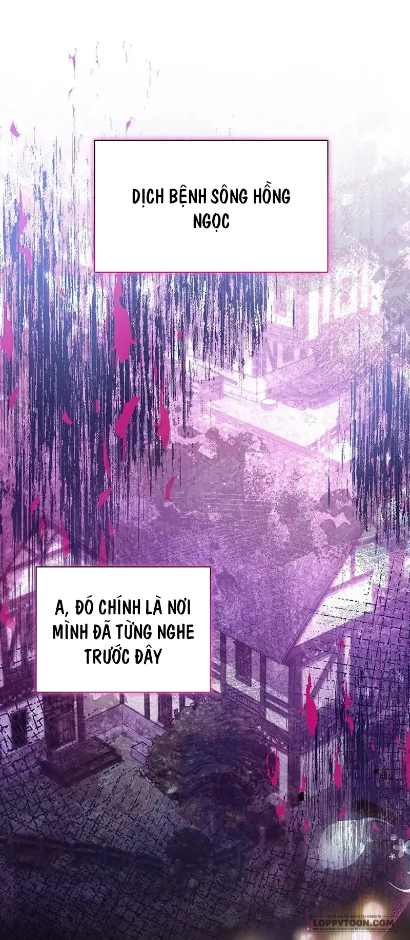 Đã Từ Chối Sủng Ái Rồi Mà Sao Còn Ám Ảnh Thế? - Chap 19 - Trang 24
