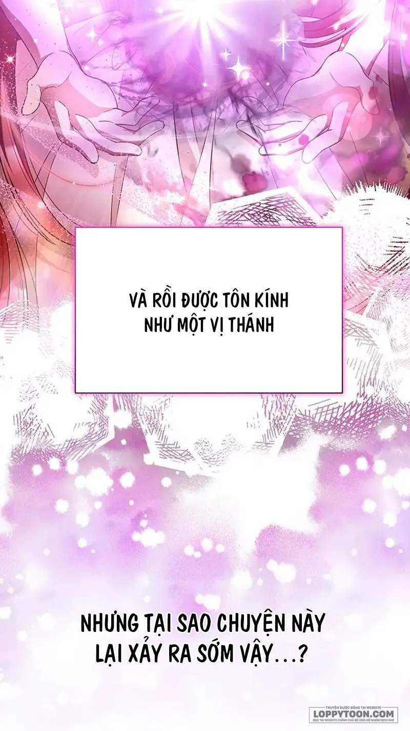 Đã Từ Chối Sủng Ái Rồi Mà Sao Còn Ám Ảnh Thế? - Chap 19 - Trang 26