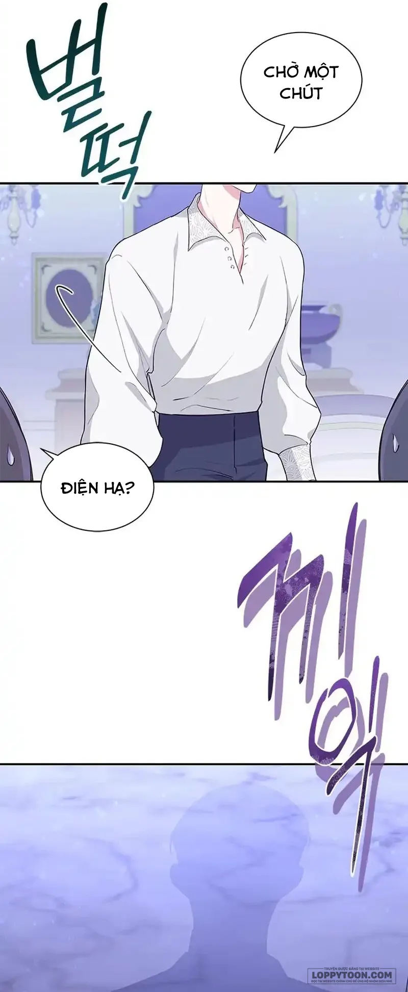 Đã Từ Chối Sủng Ái Rồi Mà Sao Còn Ám Ảnh Thế? - Chap 19 - Trang 7
