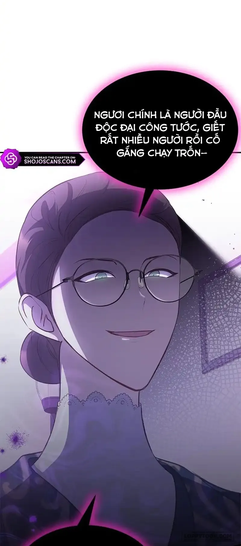 Đã Từ Chối Sủng Ái Rồi Mà Sao Còn Ám Ảnh Thế? - Chap 21 - Trang 1