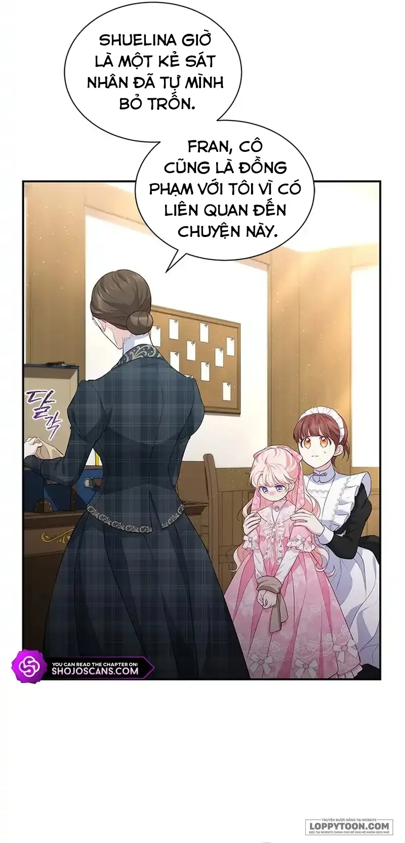 Đã Từ Chối Sủng Ái Rồi Mà Sao Còn Ám Ảnh Thế? - Chap 21 - Trang 3