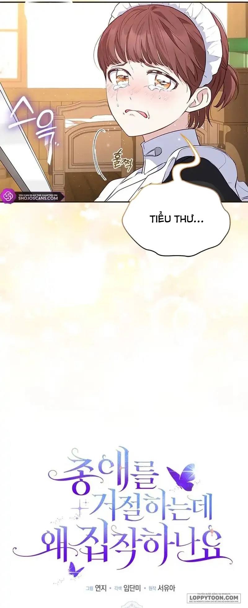 Đã Từ Chối Sủng Ái Rồi Mà Sao Còn Ám Ảnh Thế? - Chap 21 - Trang 33