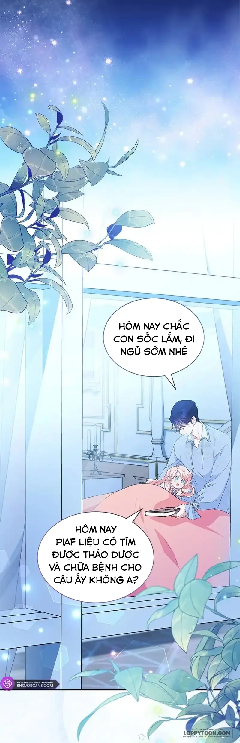Đã Từ Chối Sủng Ái Rồi Mà Sao Còn Ám Ảnh Thế? - Chap 22 - Trang 1