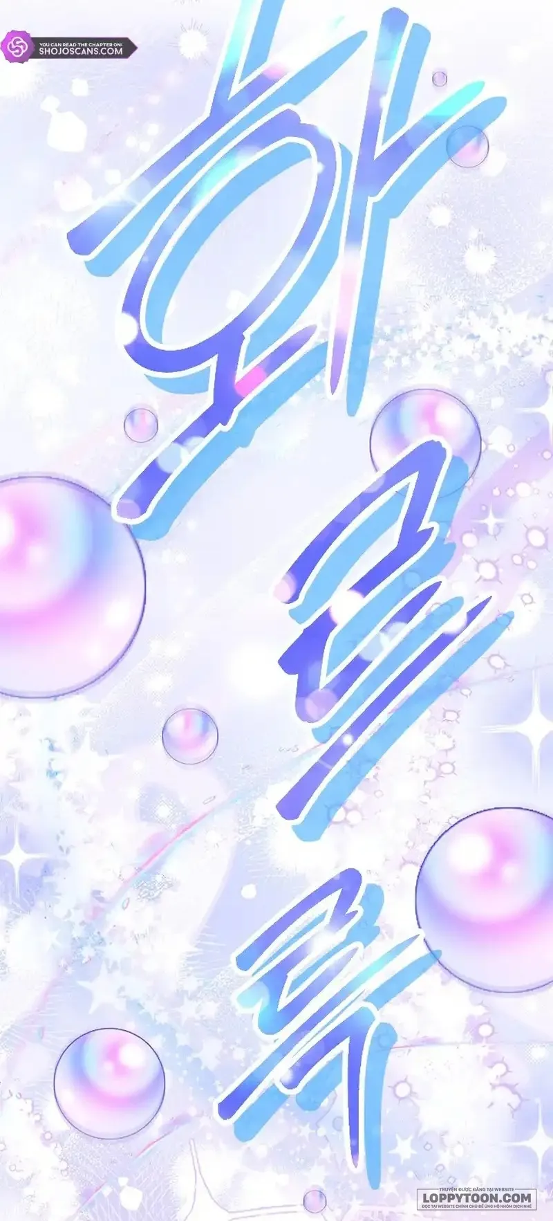 Đã Từ Chối Sủng Ái Rồi Mà Sao Còn Ám Ảnh Thế? - Chap 22 - Trang 14
