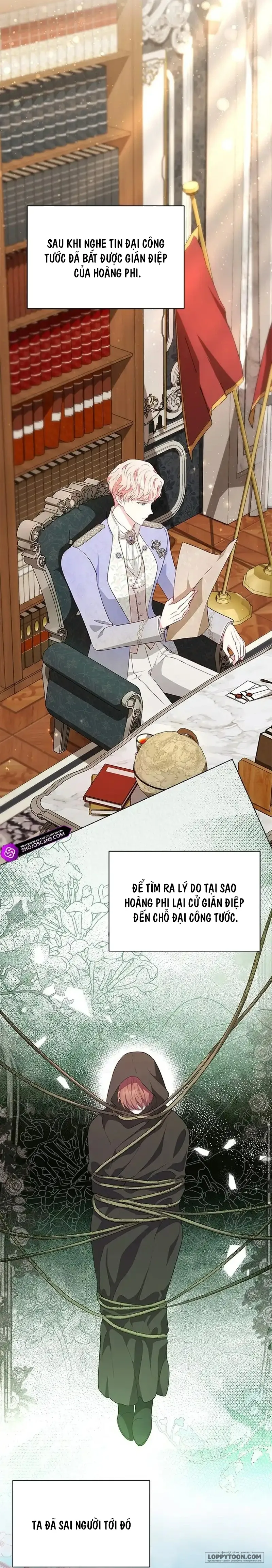 Đã Từ Chối Sủng Ái Rồi Mà Sao Còn Ám Ảnh Thế? - Chap 23 - Trang 14