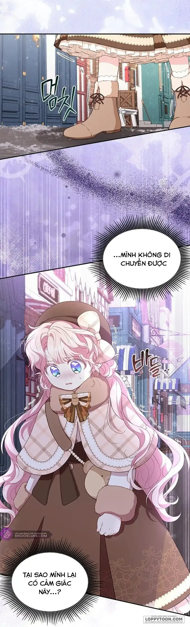 Đã Từ Chối Sủng Ái Rồi Mà Sao Còn Ám Ảnh Thế? - Chap 23 - Trang 4