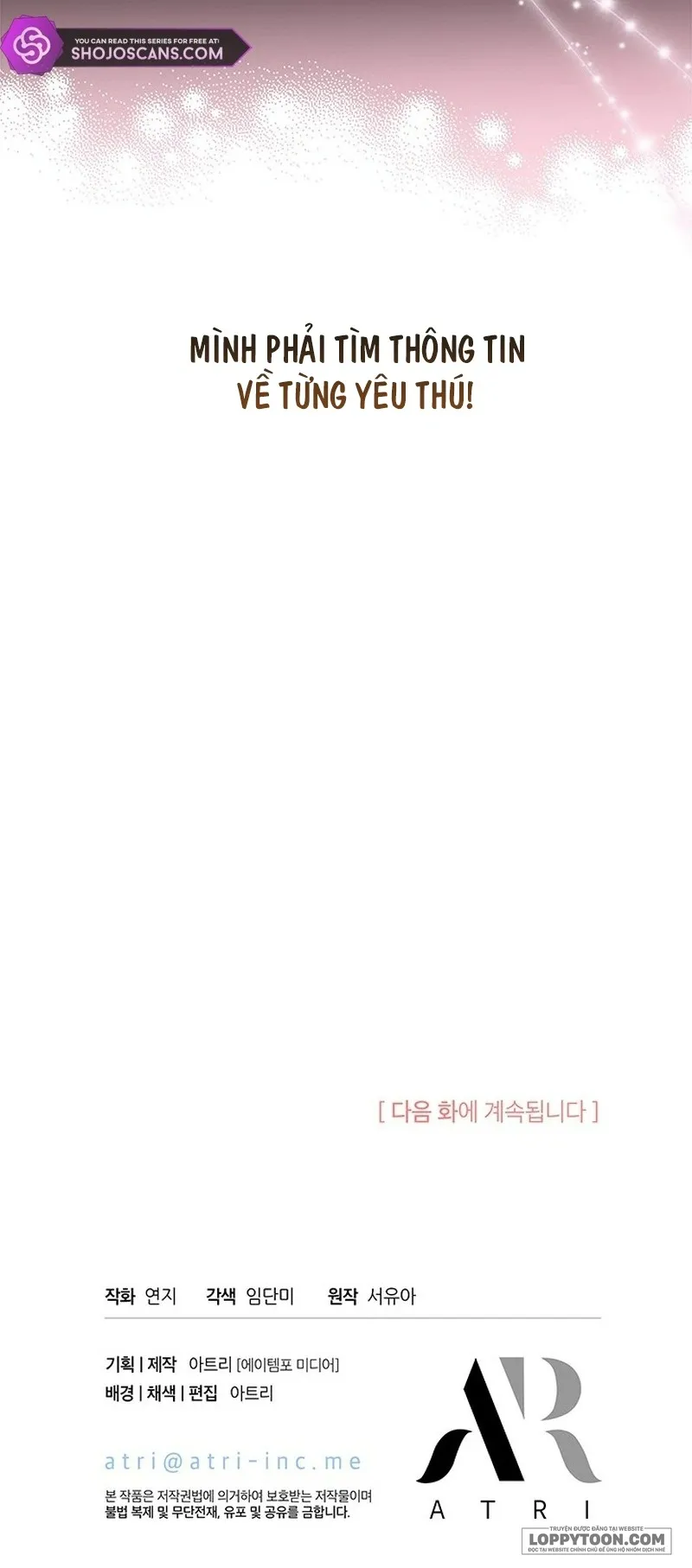 Đã Từ Chối Sủng Ái Rồi Mà Sao Còn Ám Ảnh Thế? - Chap 24 - Trang 52
