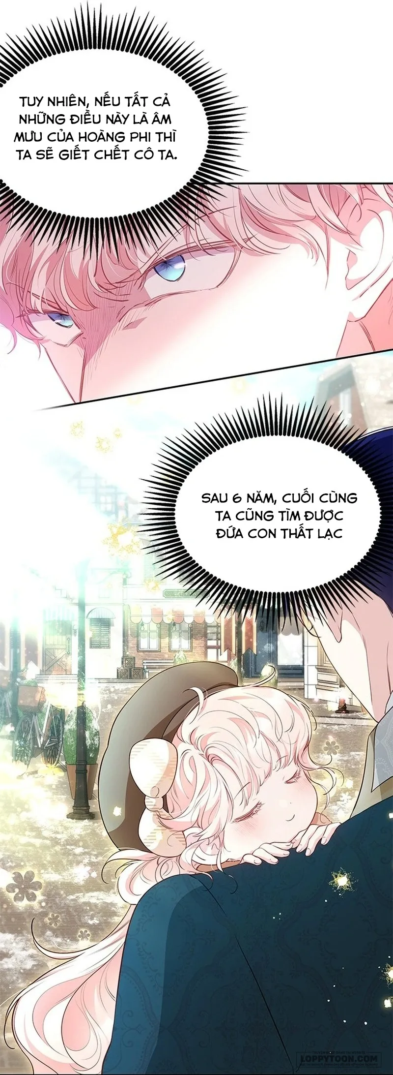 Đã Từ Chối Sủng Ái Rồi Mà Sao Còn Ám Ảnh Thế? - Chap 24 - Trang 9