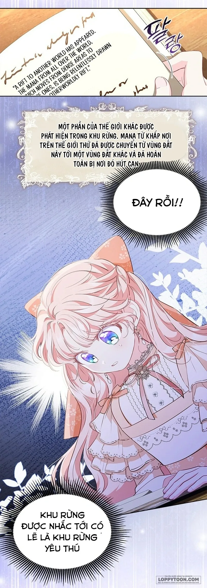 Đã Từ Chối Sủng Ái Rồi Mà Sao Còn Ám Ảnh Thế? - Chap 25 - Trang 25