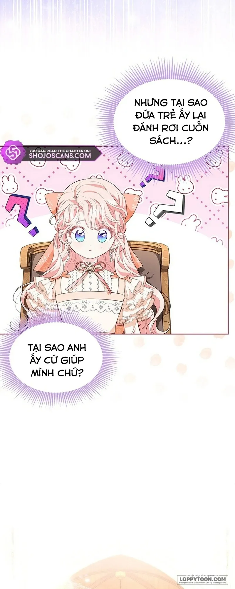 Đã Từ Chối Sủng Ái Rồi Mà Sao Còn Ám Ảnh Thế? - Chap 25 - Trang 26
