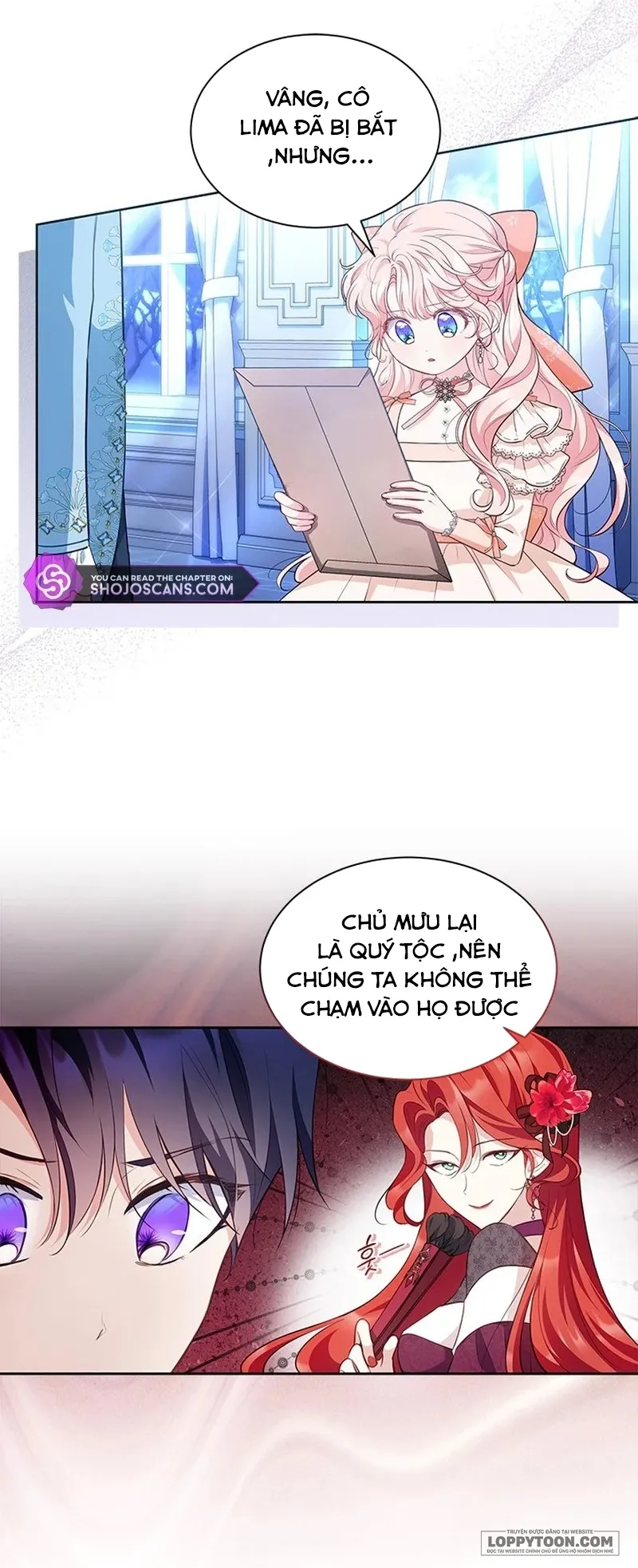 Đã Từ Chối Sủng Ái Rồi Mà Sao Còn Ám Ảnh Thế? - Chap 26 - Trang 3