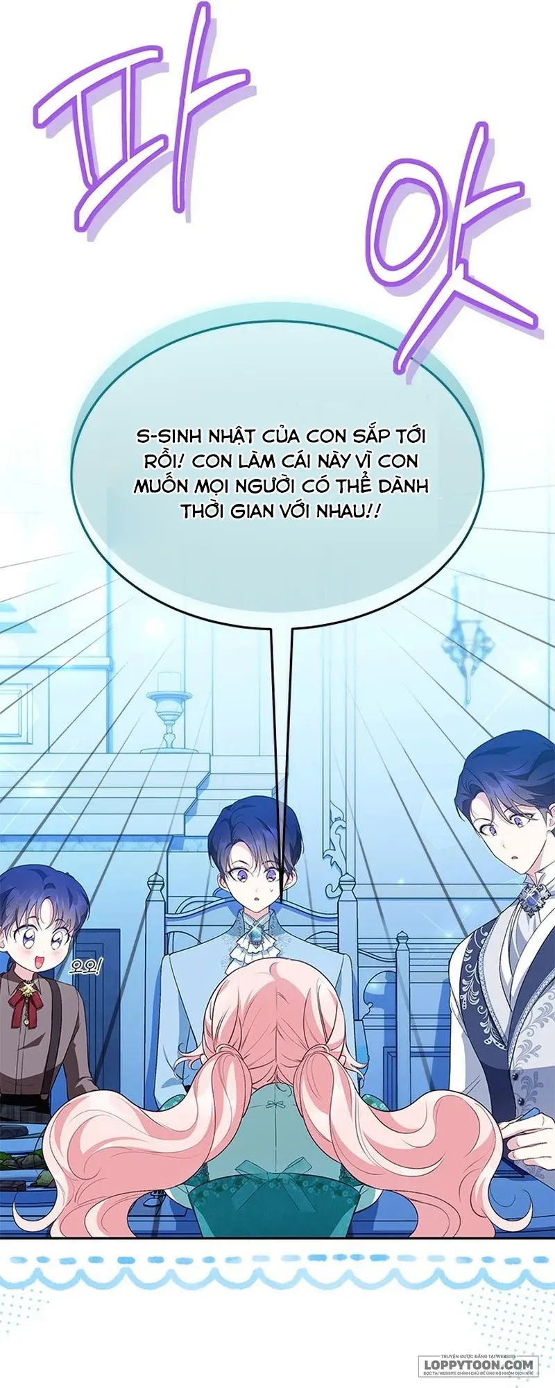 Đã Từ Chối Sủng Ái Rồi Mà Sao Còn Ám Ảnh Thế? - Chap 26 - Trang 27