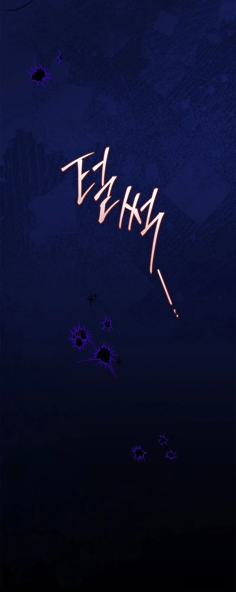 Đã Từ Chối Sủng Ái Rồi Mà Sao Còn Ám Ảnh Thế? - Chap 26 - Trang 54