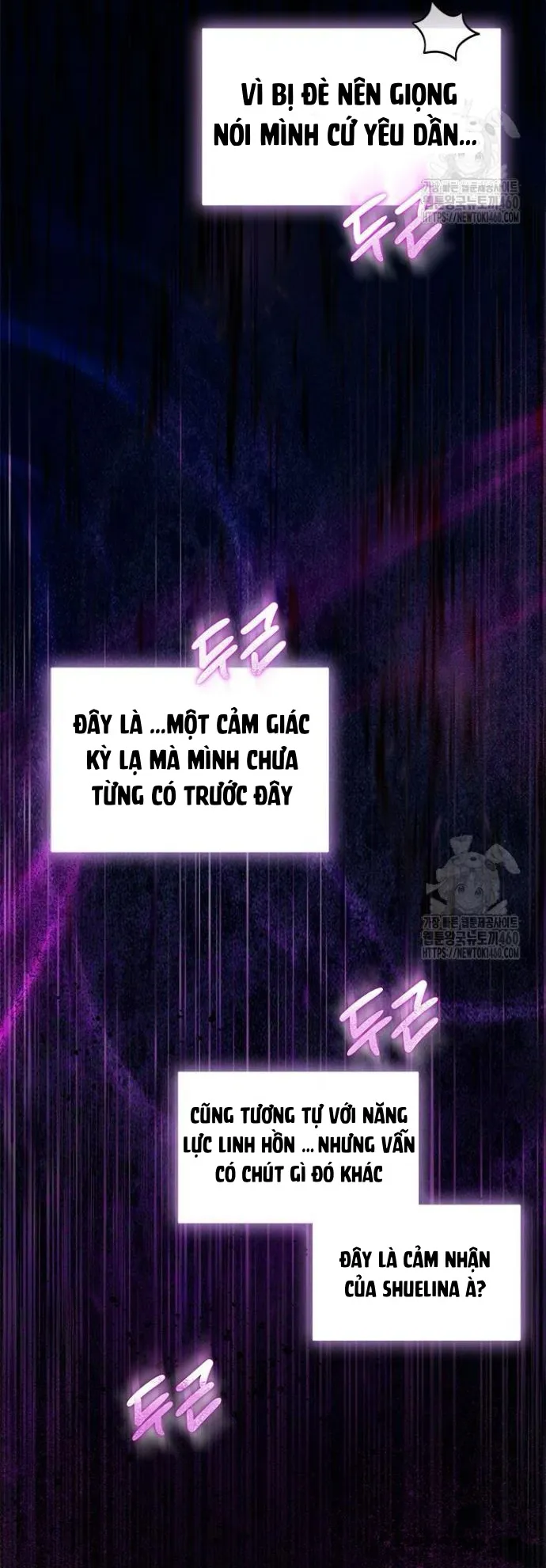 Đã Từ Chối Sủng Ái Rồi Mà Sao Còn Ám Ảnh Thế? - Chap 27 - Trang 11