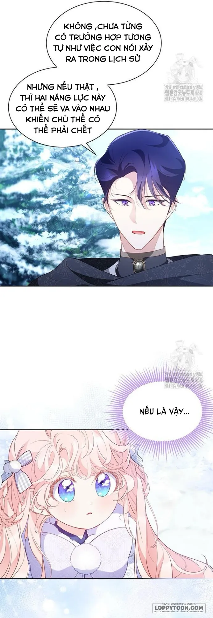 Đã Từ Chối Sủng Ái Rồi Mà Sao Còn Ám Ảnh Thế? - Chap 27 - Trang 17