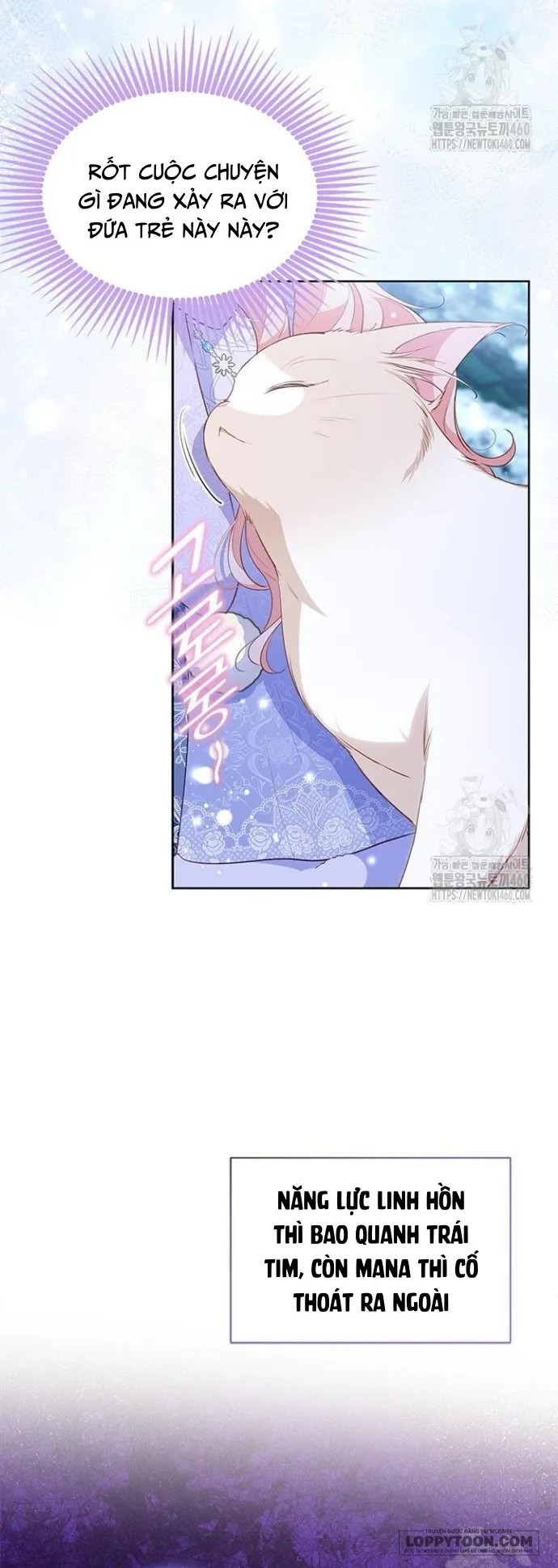 Đã Từ Chối Sủng Ái Rồi Mà Sao Còn Ám Ảnh Thế? - Chap 27 - Trang 18