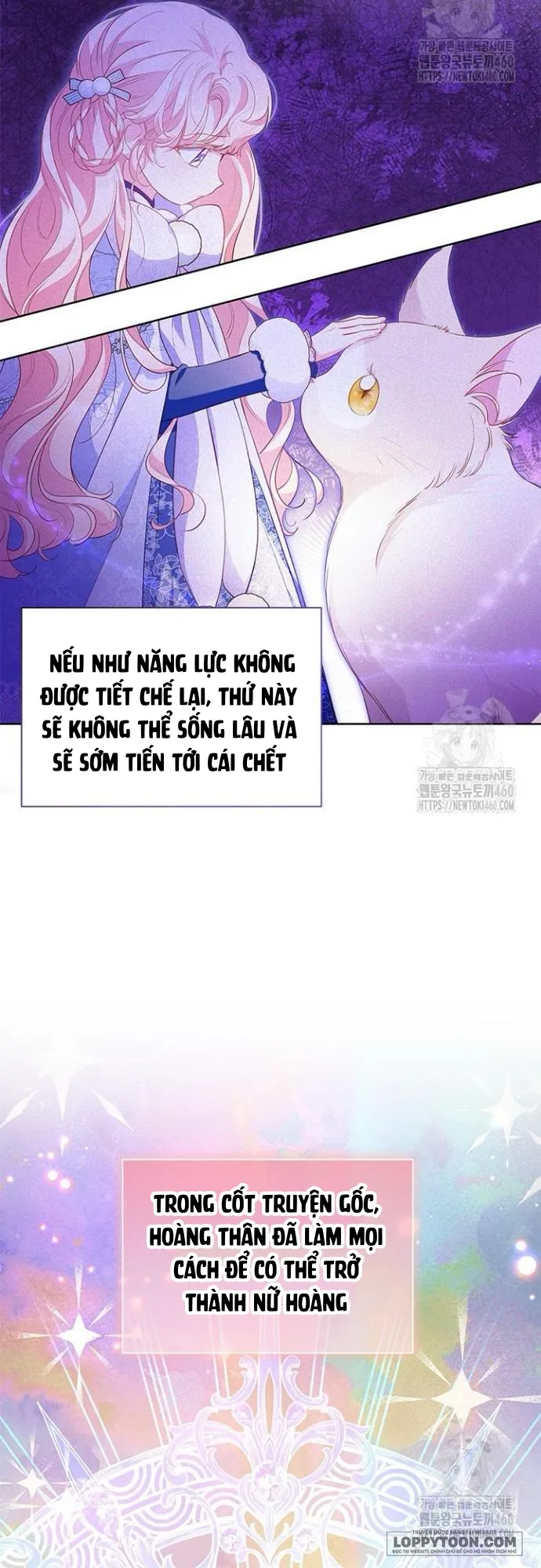 Đã Từ Chối Sủng Ái Rồi Mà Sao Còn Ám Ảnh Thế? - Chap 27 - Trang 19