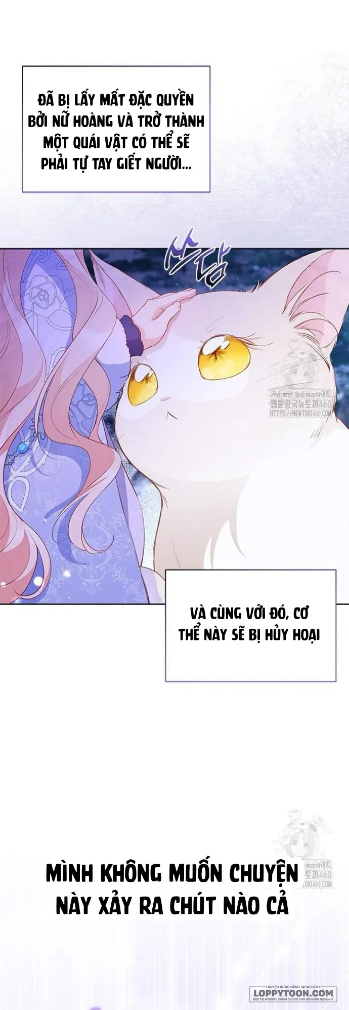 Đã Từ Chối Sủng Ái Rồi Mà Sao Còn Ám Ảnh Thế? - Chap 27 - Trang 25