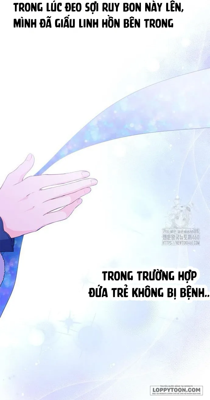 Đã Từ Chối Sủng Ái Rồi Mà Sao Còn Ám Ảnh Thế? - Chap 27 - Trang 34