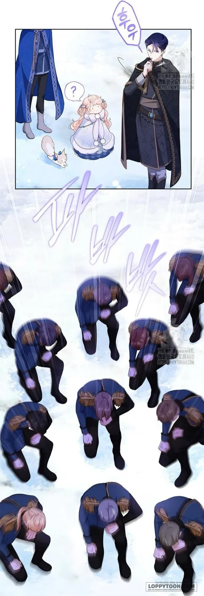 Đã Từ Chối Sủng Ái Rồi Mà Sao Còn Ám Ảnh Thế? - Chap 27 - Trang 40