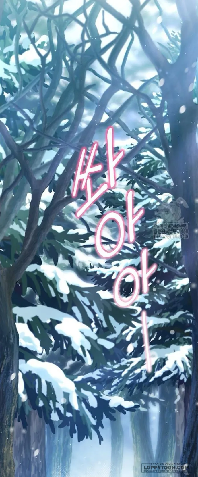 Đã Từ Chối Sủng Ái Rồi Mà Sao Còn Ám Ảnh Thế? - Chap 27 - Trang 49