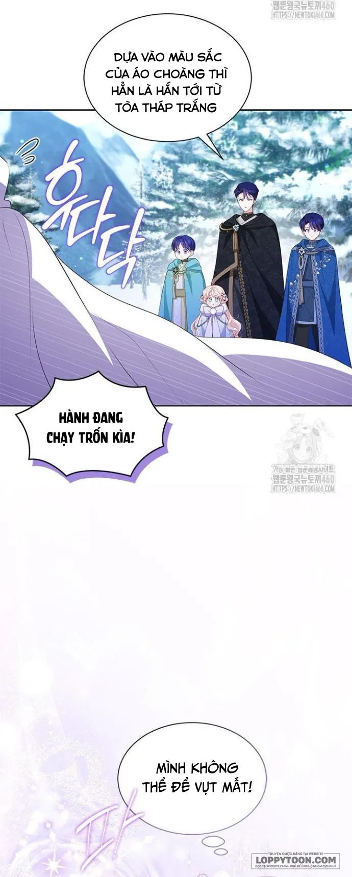 Đã Từ Chối Sủng Ái Rồi Mà Sao Còn Ám Ảnh Thế? - Chap 27 - Trang 54