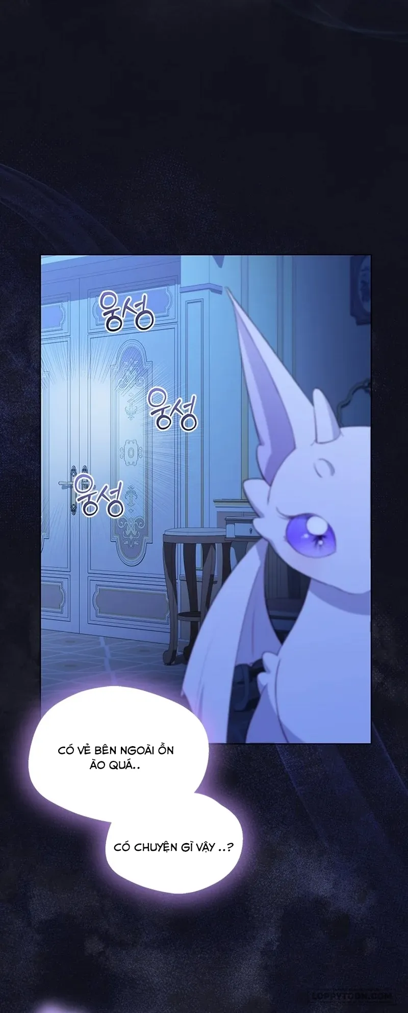 Đã Từ Chối Sủng Ái Rồi Mà Sao Còn Ám Ảnh Thế? - Chap 31 - Trang 4