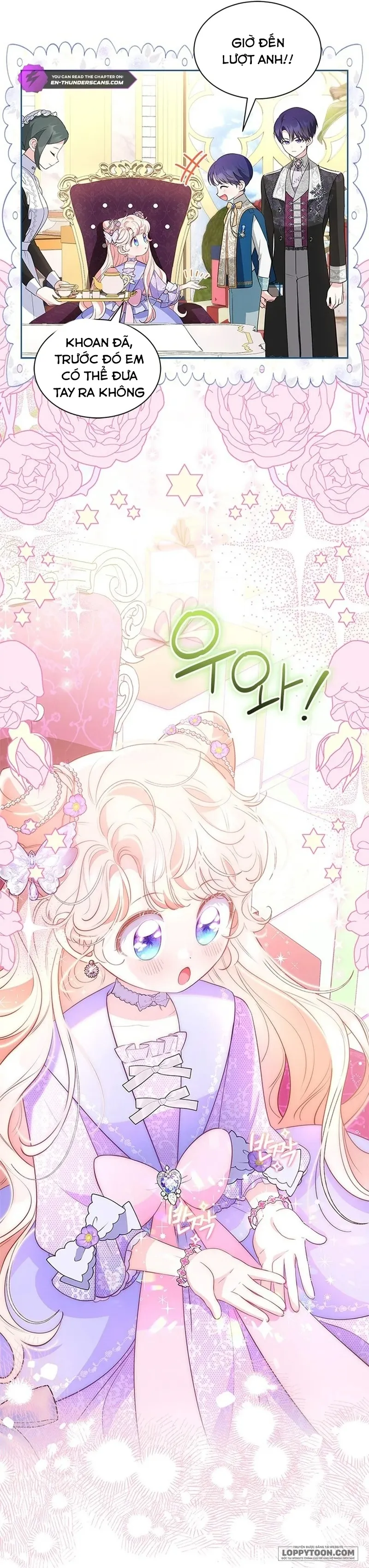 Đã Từ Chối Sủng Ái Rồi Mà Sao Còn Ám Ảnh Thế? - Chap 32 - Trang 25