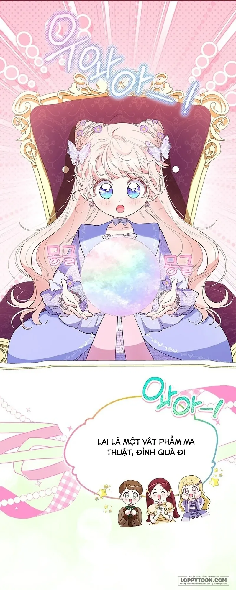 Đã Từ Chối Sủng Ái Rồi Mà Sao Còn Ám Ảnh Thế? - Chap 32 - Trang 27