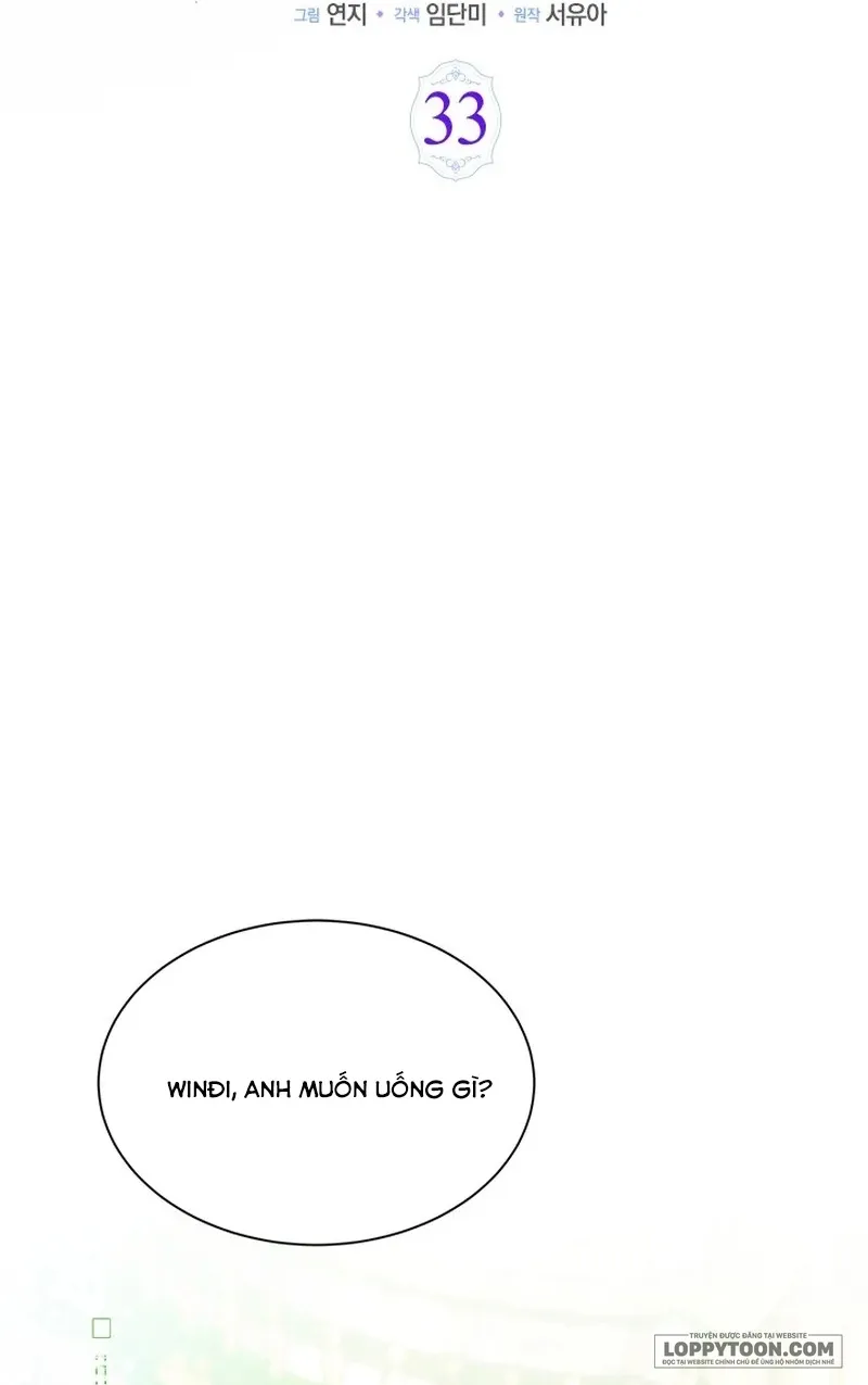 Đã Từ Chối Sủng Ái Rồi Mà Sao Còn Ám Ảnh Thế? - Chap 33 - Trang 14
