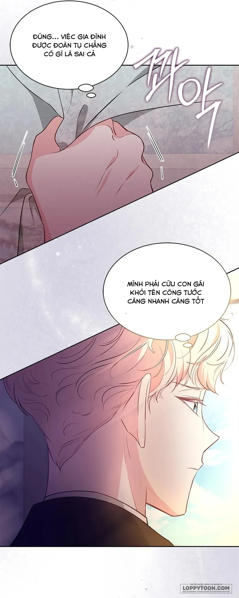 Đã Từ Chối Sủng Ái Rồi Mà Sao Còn Ám Ảnh Thế? - Chap 33 - Trang 10