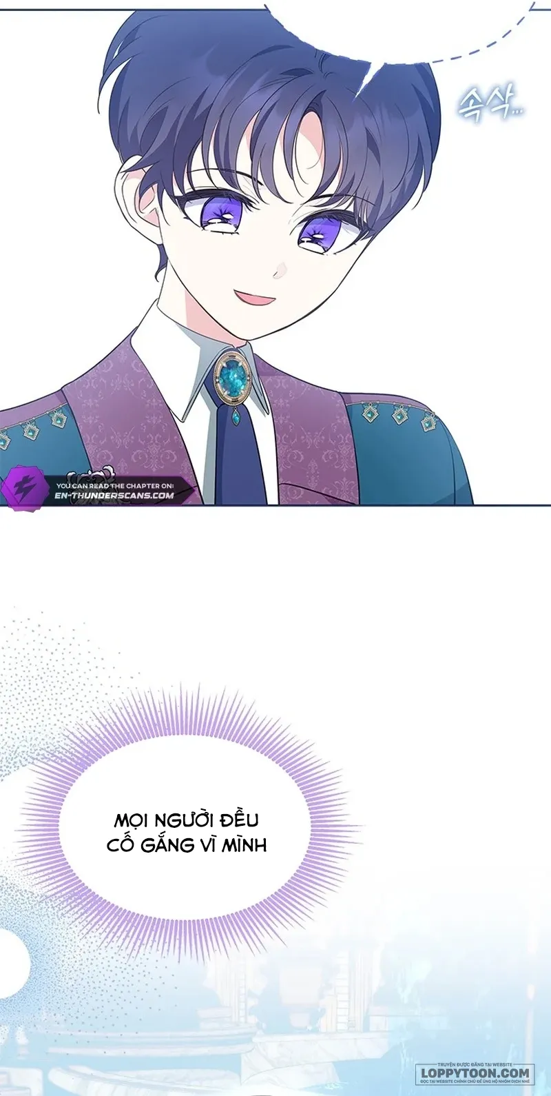 Đã Từ Chối Sủng Ái Rồi Mà Sao Còn Ám Ảnh Thế? - Chap 34 - Trang 8