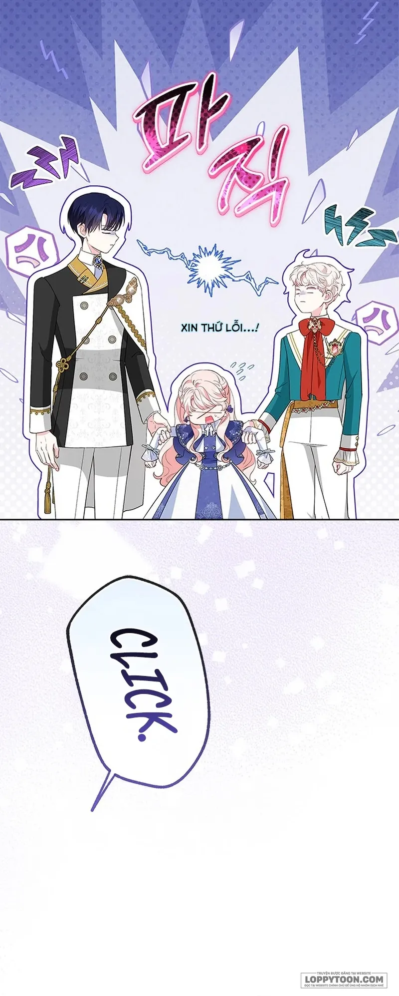 Đã Từ Chối Sủng Ái Rồi Mà Sao Còn Ám Ảnh Thế? - Chap 38 - Trang 41