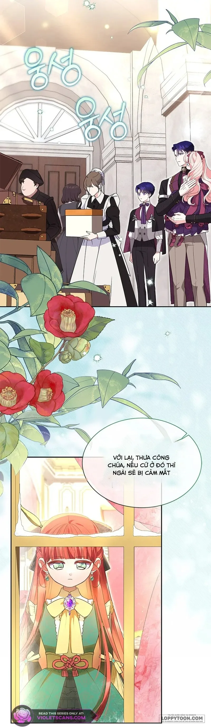 Đã Từ Chối Sủng Ái Rồi Mà Sao Còn Ám Ảnh Thế? - Chap 39 - Trang 2
