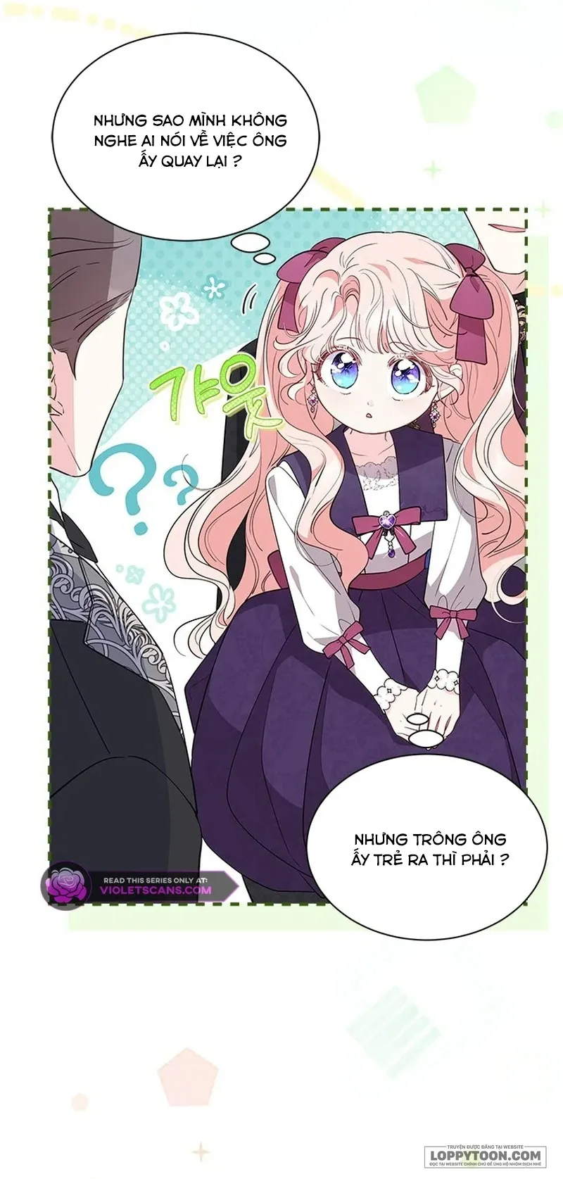 Đã Từ Chối Sủng Ái Rồi Mà Sao Còn Ám Ảnh Thế? - Chap 39 - Trang 30