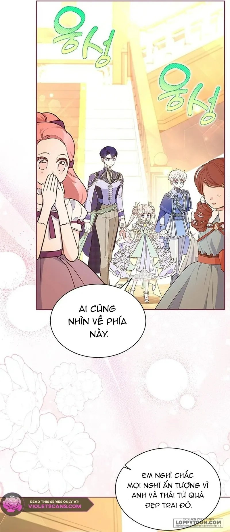 Đã Từ Chối Sủng Ái Rồi Mà Sao Còn Ám Ảnh Thế? - Chap 41 - Trang 21