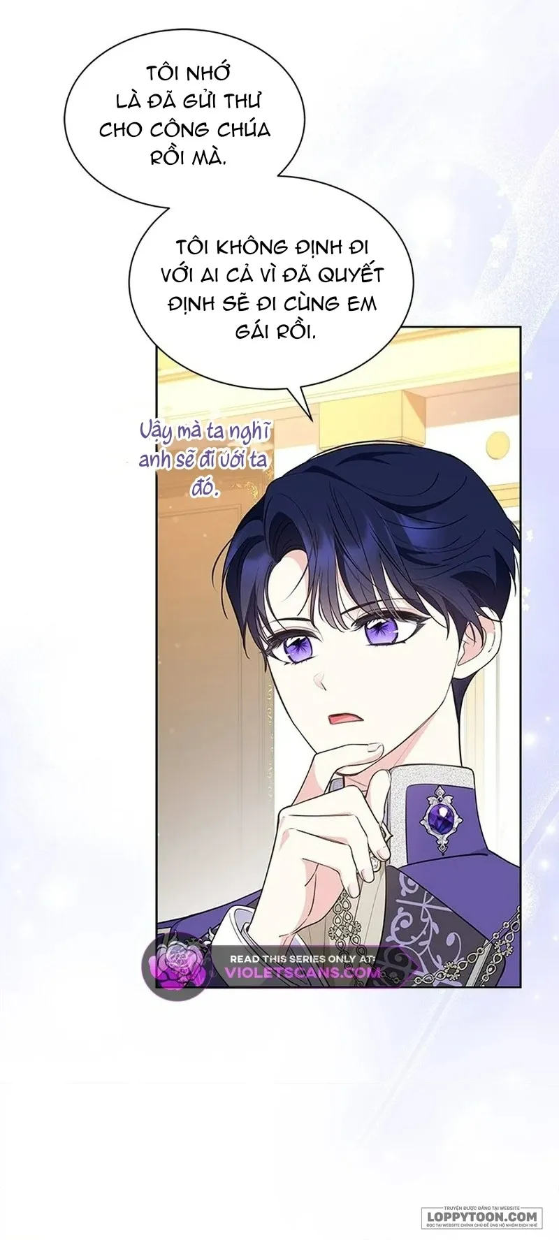 Đã Từ Chối Sủng Ái Rồi Mà Sao Còn Ám Ảnh Thế? - Chap 41 - Trang 45