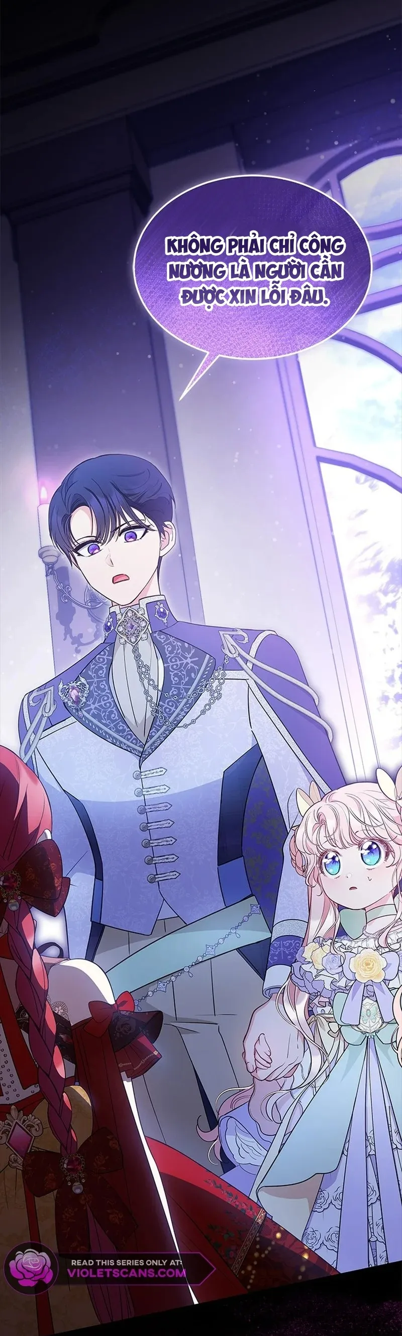 Đã Từ Chối Sủng Ái Rồi Mà Sao Còn Ám Ảnh Thế? - Chap 42 - Trang 1