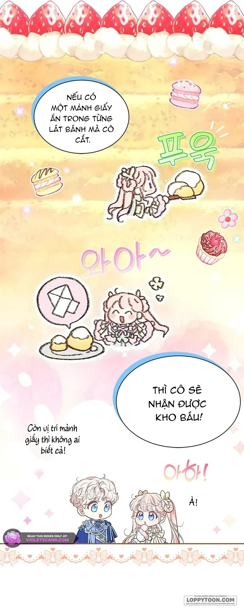 Đã Từ Chối Sủng Ái Rồi Mà Sao Còn Ám Ảnh Thế? - Chap 42 - Trang 11