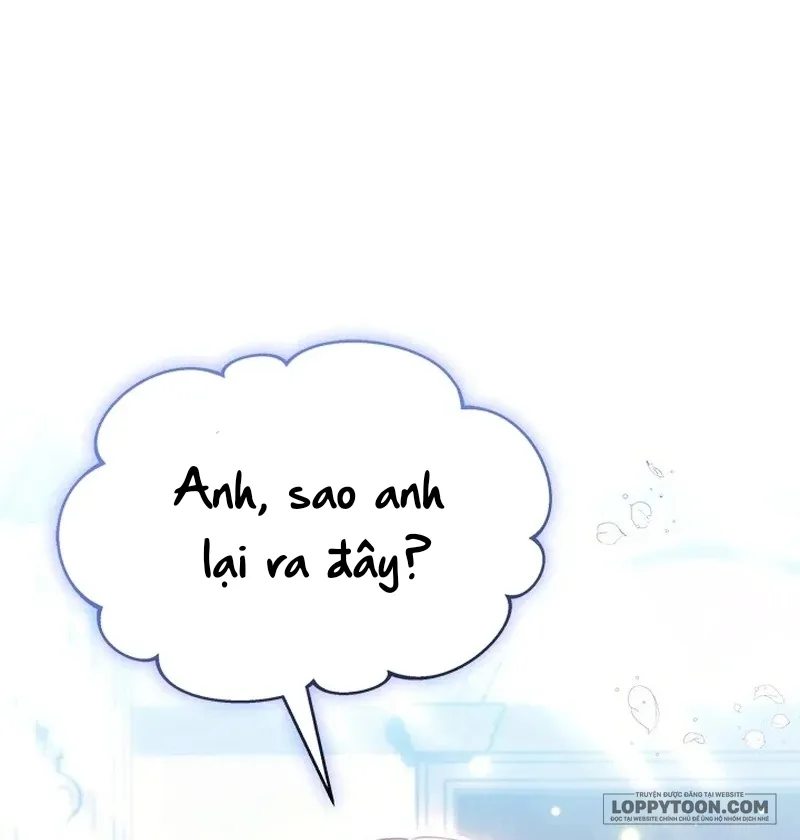 Đã Từ Chối Sủng Ái Rồi Mà Sao Còn Ám Ảnh Thế? - Chap 43 - Trang 1