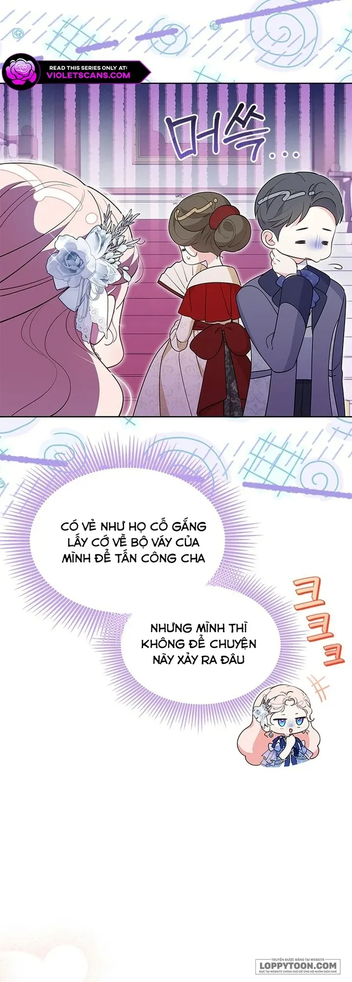 Đã Từ Chối Sủng Ái Rồi Mà Sao Còn Ám Ảnh Thế? - Chap 44 - Trang 12