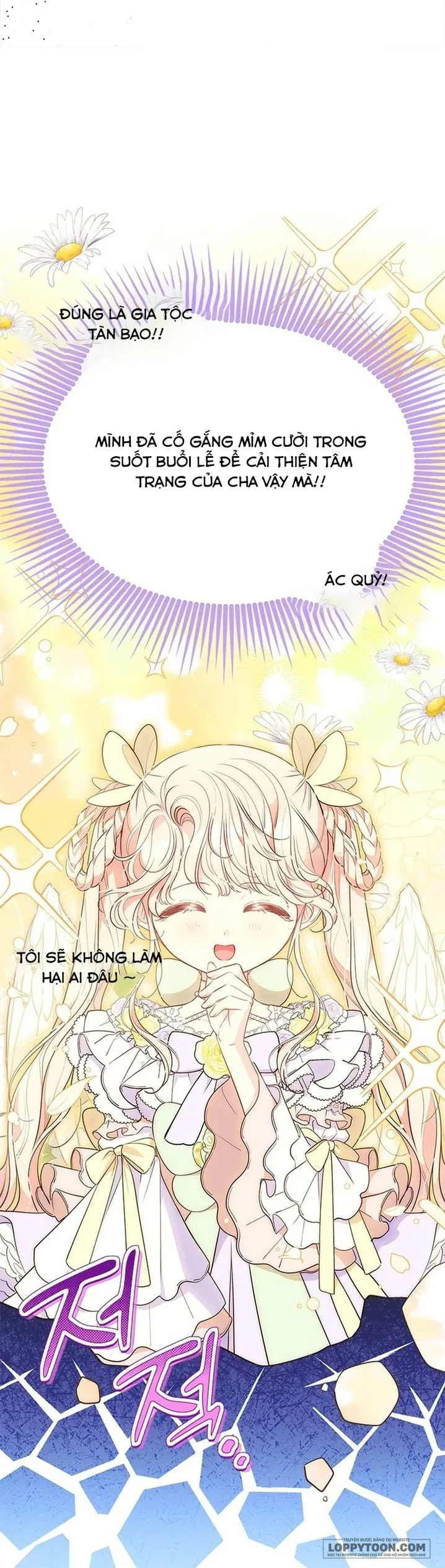 Đã Từ Chối Sủng Ái Rồi Mà Sao Còn Ám Ảnh Thế? - Chap 44 - Trang 6