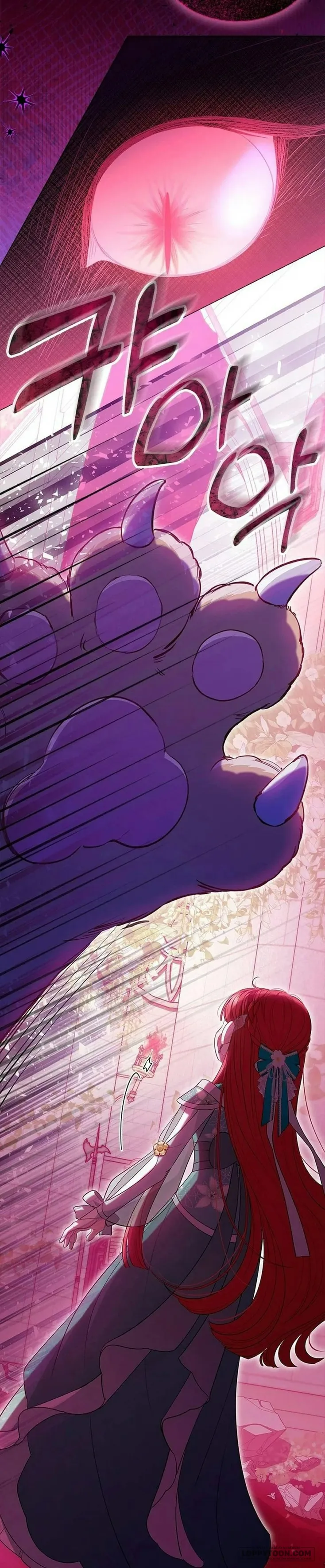 Đã Từ Chối Sủng Ái Rồi Mà Sao Còn Ám Ảnh Thế? - Chap 45 - Trang 45