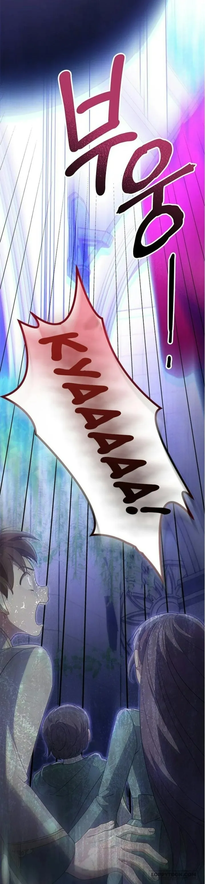 Đã Từ Chối Sủng Ái Rồi Mà Sao Còn Ám Ảnh Thế? - Chap 46 - Trang 53