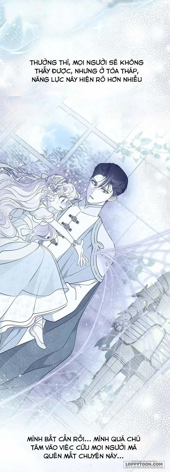 Đã Từ Chối Sủng Ái Rồi Mà Sao Còn Ám Ảnh Thế? - Chap 47 - Trang 12