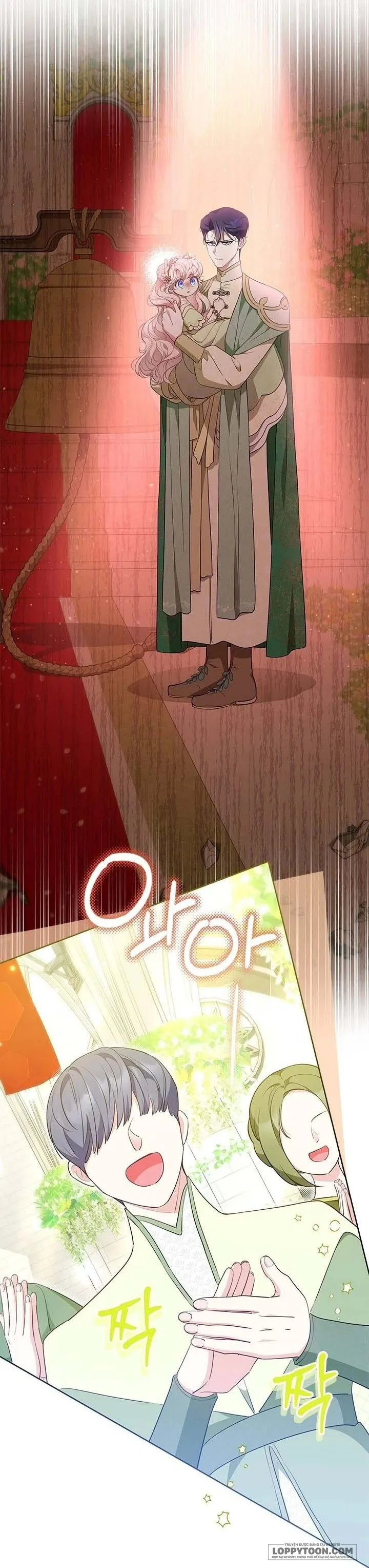 Đã Từ Chối Sủng Ái Rồi Mà Sao Còn Ám Ảnh Thế? - Chap 47 - Trang 25