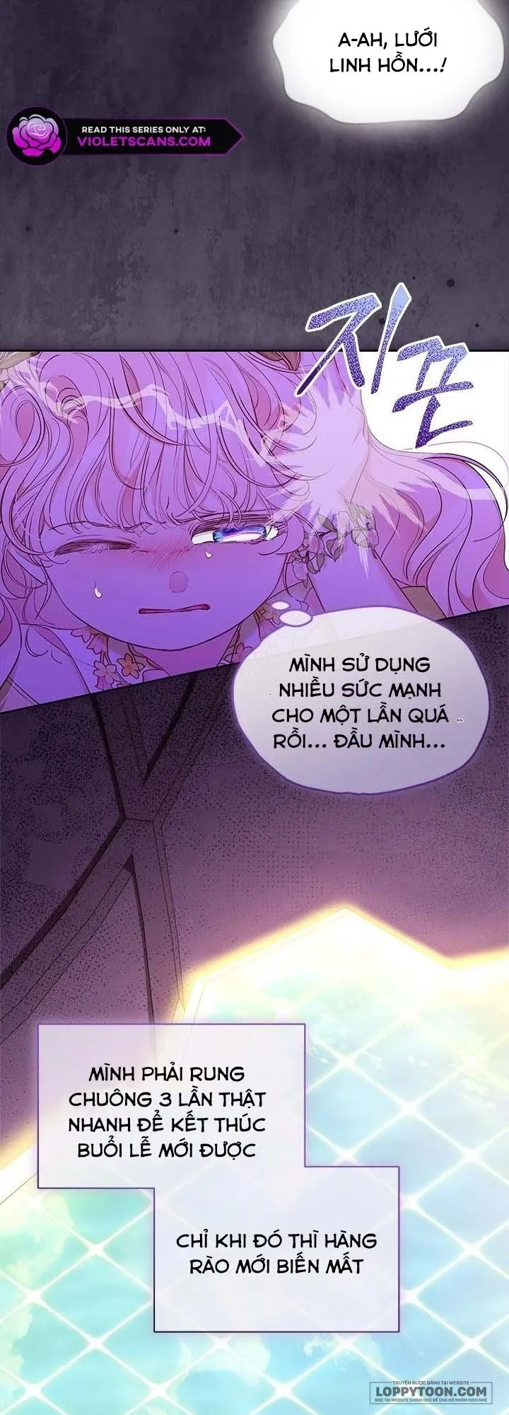 Đã Từ Chối Sủng Ái Rồi Mà Sao Còn Ám Ảnh Thế? - Chap 47 - Trang 6