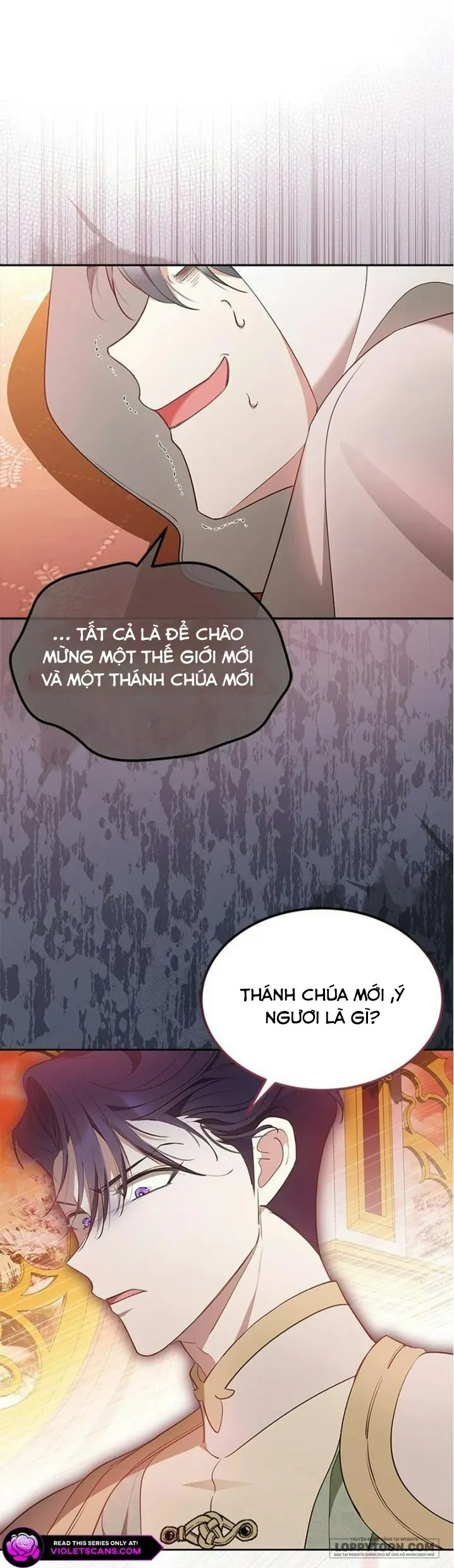 Đã Từ Chối Sủng Ái Rồi Mà Sao Còn Ám Ảnh Thế? - Chap 48 - Trang 59